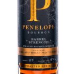 Penelope Toasted Four Grain Barrel Strength Bourbon Whiskey (photo 2)