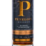Penelope Toasted Four Grain Barrel Strength Bourbon Whiskey (photo 2)