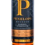 Penelope Toasted Four Grain Barrel Strength Bourbon Whiskey (photo 2)