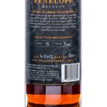Penelope Toasted Four Grain Barrel Strength Bourbon Whiskey (photo 3)