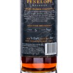 Penelope Toasted Four Grain Barrel Strength Bourbon Whiskey (photo 3)