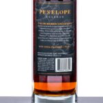 Penelope Toasted Four Grain Barrel Strength Bourbon Whiskey (photo 3)