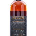 Penelope Toasted Four Grain Barrel Strength Bourbon Whiskey (photo 4)