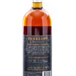 Penelope Toasted Four Grain Barrel Strength Bourbon Whiskey (photo 4)