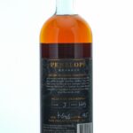 Penelope Toasted Series Four Grain 4-5 Year Barrel Strength Straight Bourbon Batch #95 (photo 2)