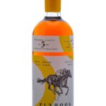 Pinhook True Single Barrel/Vertical Series "Bourbon War" 5 Year Straight Bourbon 2020