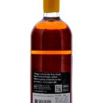 Pinhook True Single Barrel/Vertical Series "Bourbon War" 5 Year Straight Bourbon 2020 (photo 2)