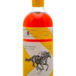 Pinhook True Single Barrel/Vertical Series "Bourbon War" 8 Year Straight Bourbon