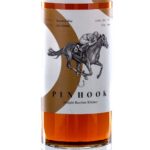 Pinhook Vertical Series 5 Year Straight Bourbon 2020 (photo 2)
