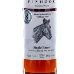 Pinhook Vertical Series 8 Year Single Barrel Select Rye 2024 (photo 2)