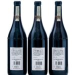 Poderi Aldo Conterno Romirasco Barolo Bussia 2015 Case (3 Bottles) (photo 2)