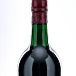 Quinta de Vargellas 1967 Vintage Port Wine (photo 3)
