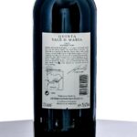 Quinta Vale D. Maria Vintage Port 2002 (photo 3)