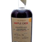 Rare Character 6.8 Year Single Barrel Select Maple Cask Finish Straight Bourbon 2024 (photo 2)