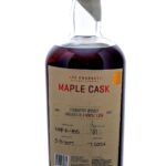 Rare Character 7.2 Year Maple Cask Finish Straight Rye 2024 (photo 2)