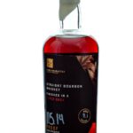 Rare Character 8.1 Years Single Barrel Maple Cask Finish Straight Bourbon 2024