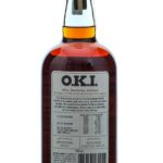 Rare Character Exceptional Series 14 Year, 5 Month Single Barrel Straight Malt Whiskey 2022 (photo 2)