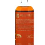 Rare Character Limited Release Batch No. 03 Straight Whiskey (photo 2)