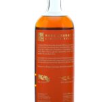 Rare Character Limited Release Batch No. 03 Straight Whiskey (photo 2)