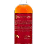 Rare Character Limited Release Batch No. 04 Cask Strength Straight Bourbon 2025 (photo 2)