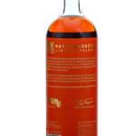 Rare Character Limited Release Batch No. 04 Cask Strength Straight Whiskey 2025 (photo 2)