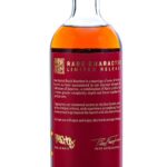 Rare Character Limited Release Batch No. 06 Cask Strength Bourbon 2025 (photo 3)