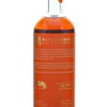 Rare Character Limited Release Kentucky Straight Whiskey Batch 04 2025 (photo 2)