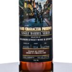 Rare Character Presents Single Barrel Series Rye 2023 (photo 2)