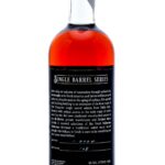 Rare Character Presents Single Barrel Series Straight Rye Cask Strength 7yr (photo 2)