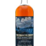 Rare Character Single Barrel Series Bourbon Boot x Burlington Wine & Spirits 6 Year, 3 Month Cask Strength Straight Bourbon 2023