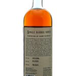 Rare Character Single Barrel Series Gordon's Whiskey Hunt 8 Year, 10 Month Cask Strength Straight Bourbon 2024 (photo 2)