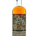 Rare Character Single Barrel Series Highland Wine & Spirits 8 Year, 5 Month Cask Strength Straight Bourbon 2024