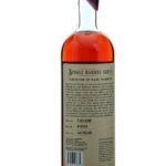 Rare Character Single Barrel Series Joe's Beverage Warehouse 9 Year, 4 Month Cask Strength Wheated Straight Bourbon 2024 (photo 2)