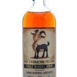 Rare Character Single Barrel Series Select Cask Strength Bourbon 2025 (photo 2)