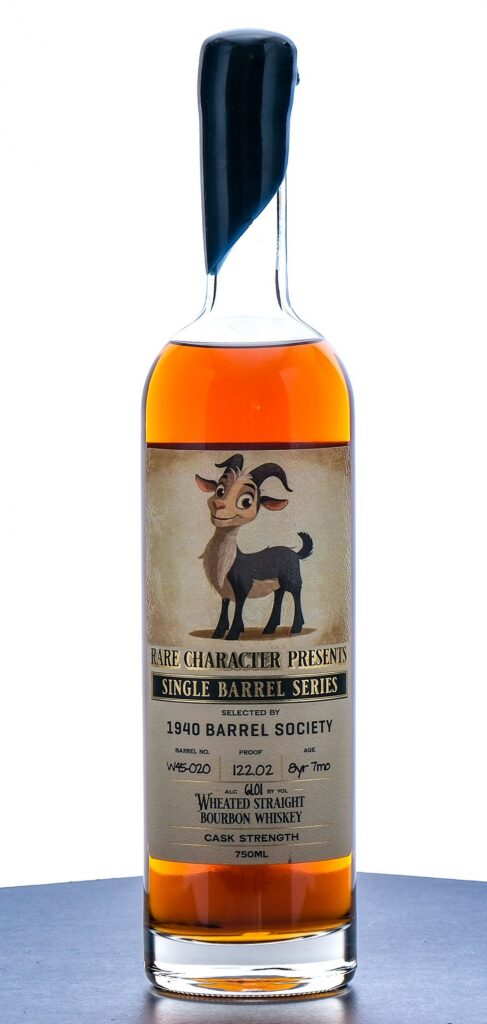 Rare Character Single Barrel Series Select Cask Strength Bourbon 2025