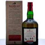 Redbreast 10 Year Birdhouse Exclusive Limited Edition Cask Strength Single Pot Still Irish Whiskey (photo 2)
