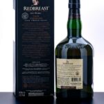 Redbreast 12 Year Cask Strength Single Pot Still Irish Whiskey 2021 (photo 4)