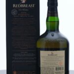 Redbreast 12 Year Old Cask Strength Single Pot Still Irish Whiskey (photo 2)
