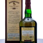 Redbreast 12 Year Single Pot Still Irish Whiskey 2019 (photo 3)