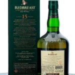 Redbreast 15 Year Single Pot Still Irish Whiskey 2025 (photo 2)