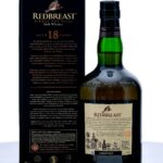 Redbreast 18 Year Old Single Pot Still Irish Whiskey 750 Ml (photo 2)