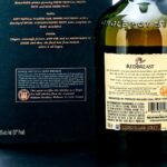 Redbreast 21 Year Single Pot Still Irish Whiskey 2021 (photo 3)