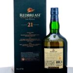 Redbreast 21 Year Single Pot Still Irish Whiskey 2021 (photo 4)