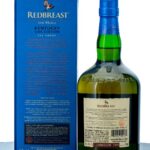 Redbreast Kentucky Oak Edition Single Pot Still Irish Whiskey 2020 (photo 2)