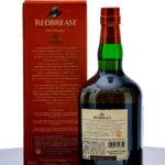 Redbreast Lustau Edition Sherry Finish Single Pot Still Irish Whiskey 2021 (photo 2)