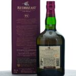 Redbreast Pedro Ximenez Edition Iberian Series Single Pot Still Irish Whiskey 2023 (photo 2)