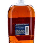 Redemption Single Barrel Select High Rye Straight Bourbon 2022 (photo 4)