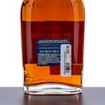 Redemption Single Barrel Select High Rye Straight Bourbon (photo 3)