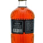 Remus Master Distiller Experimental Series (No. 1) 9 Year Straight Bourbon 700ml (photo 2)