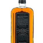 Remus Repeal Reserve Series VIII Straight Bourbon 2024 Medley (photo 2)